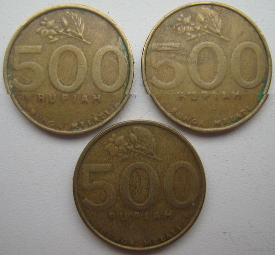 Индонезия 500 рупий 2003 г. Цена за 1 шт.