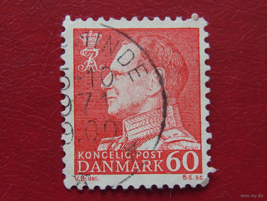 Дания 1963 г. Король Фредерик IX.