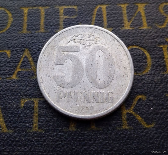 50 пфеннигов 1958 ГДР #02