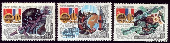 3 марки 1982 год Советско-французский экипаж 5240-5242
