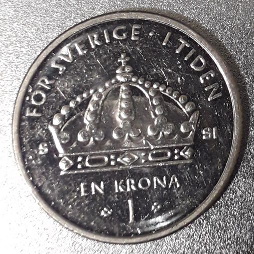 Швеция, 1 крона, 2008 год, медь-никель