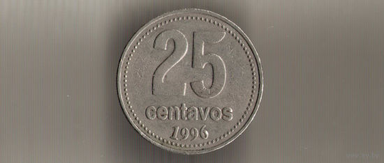 Аргентина 25 сентаво 1996/белая/(dic)