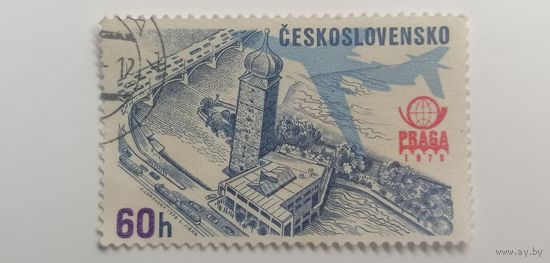 Чехословакия 1976. Международная выставка марок, Пражская Архитектура