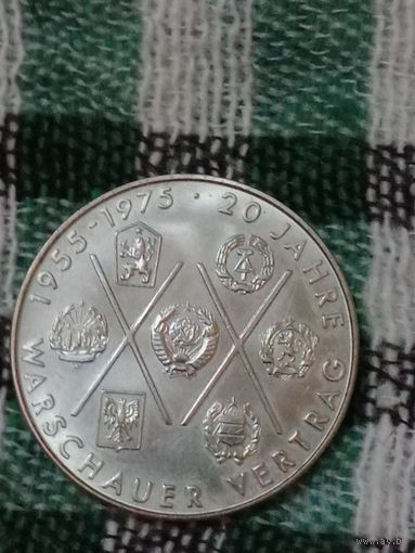 ГДР 10 марок 1985 варшавский договор