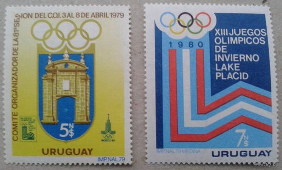 Олимпиада 80 Уругвай 2 марки