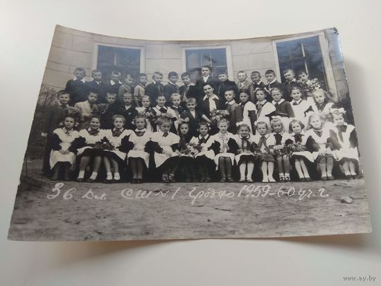 Фото 3-го класса 1959-1960 г. средней школы номер 1 г.Гродно