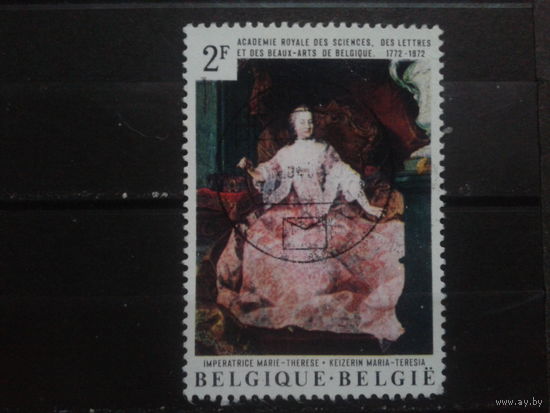 Бельгия 1972 Императрица Мария-Тереза, Живопись 18 век