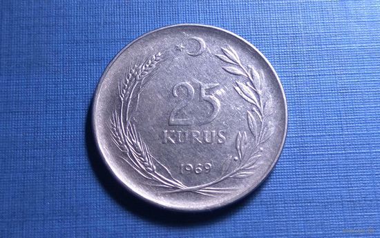 25 куруш 1969. Турция.