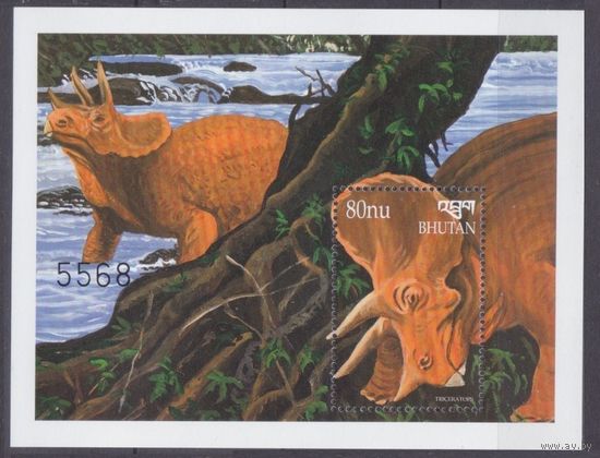 1999 Бутан 1909/B391 Динозавры 5,50 евро