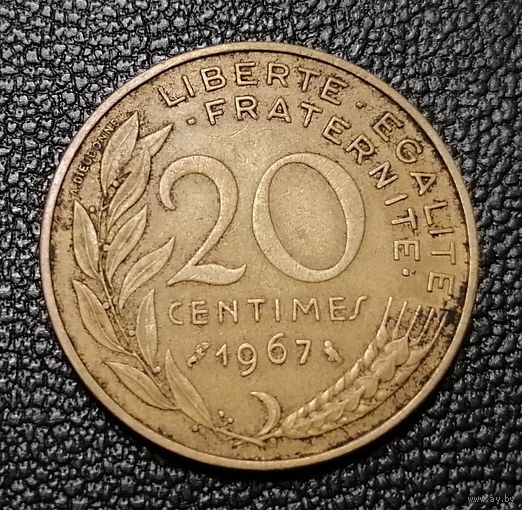 20 сантимов 1967