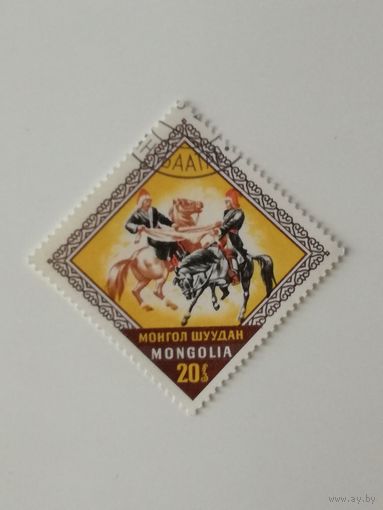 Монголия 1974. Спортивный фестиваль