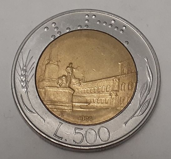 Италия 500 лир, 1986 (14-2-16)