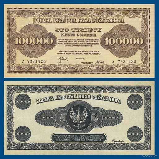 [КОПИЯ] Польша 100 000 марок 1923 г.