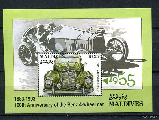Мальдивы - 1993 - Старинные Автомобили - [Mi. bl. 297] - 1 блок. MNH.