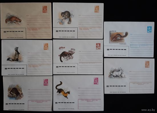 Комплект из восьми конвертов СССР  Пушные звери