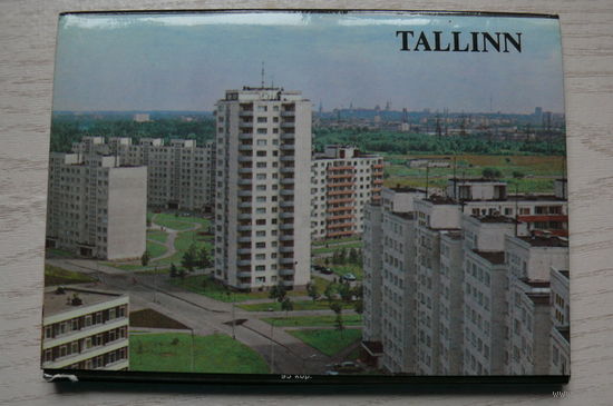 Комплект, Таллин; 1985 (16 шт.; 10*15 см).