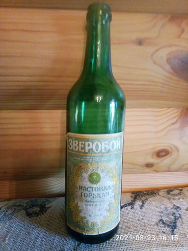 Бутылка из СССР