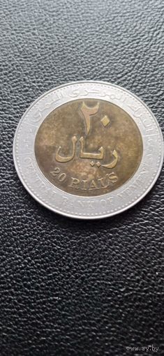 Йемен 20 риалов 2004 г. - драцена