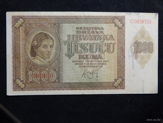 Хорватия 1 000 кун 1941г.