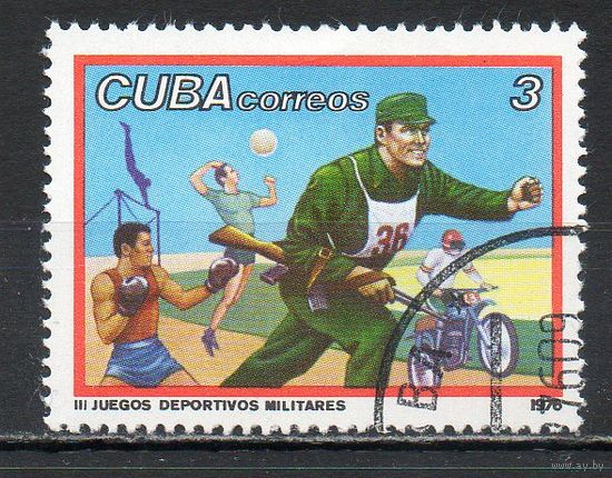 Армейские спортивные игры Куба 1976 год серия из 1 марки