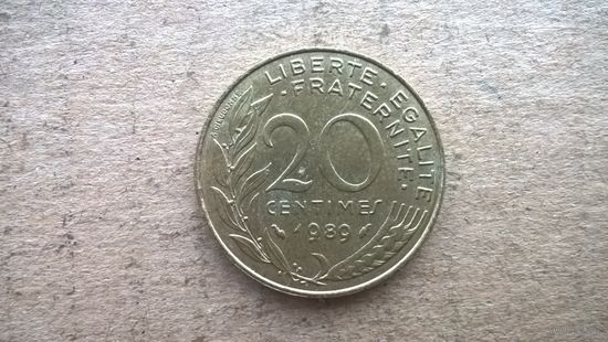 Франция 20 сантимов, 1989г. (D-32)