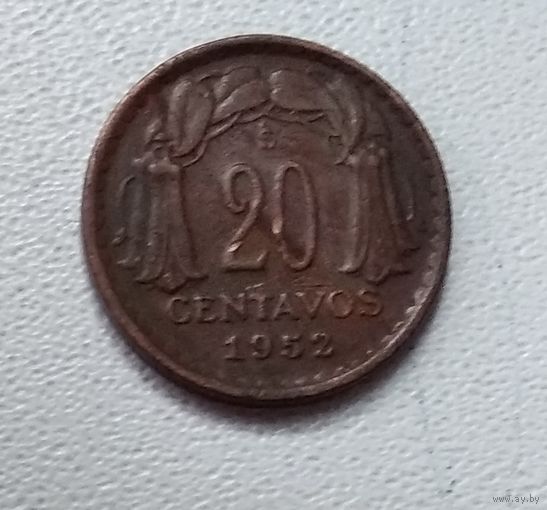 Чили 20 сентаво, 1952 6-3-21