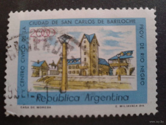 Аргентина 1980 Стандарт, архитектура 2000 песо