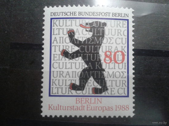 Берлин 1988 герб Берлина Михель-2,5 евро