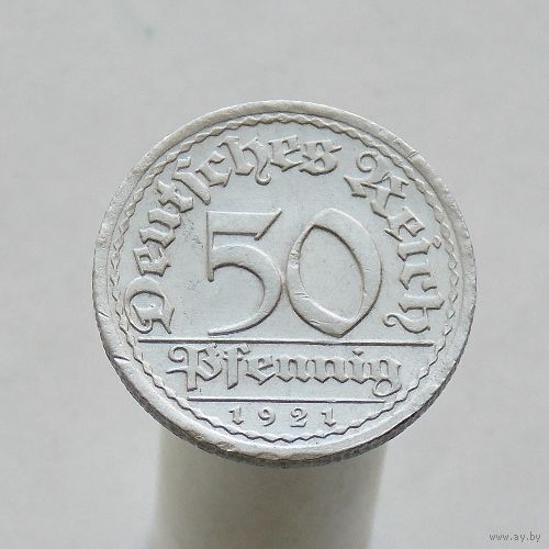 Германия 50 пфеннигов 1921 A