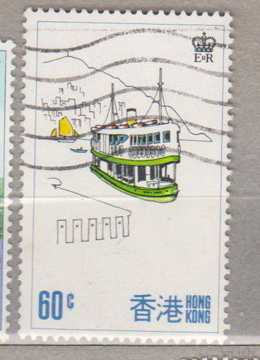 Флот корабли Гонконг 1977 год лот  1004 Менее 20% от каталога