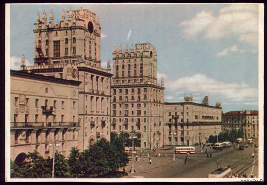 1959 год Минск Привокзальная площадь