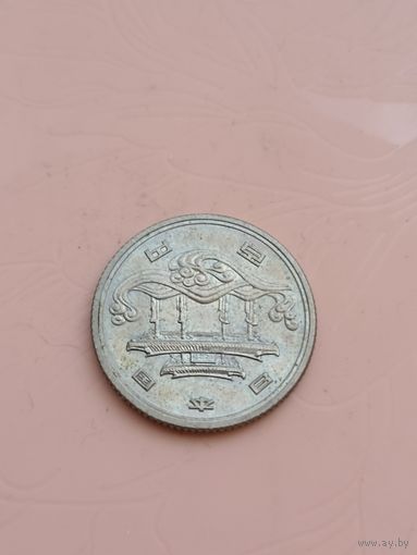 100 иен Экспо 75. 1975г(14)