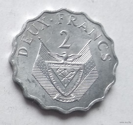 Руанда 2 франка, 1970 ФАО 1-12-14