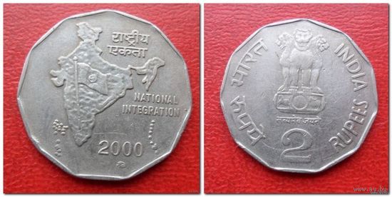 2 рупий 2000 года Индия Национальное объединение - из коллекции