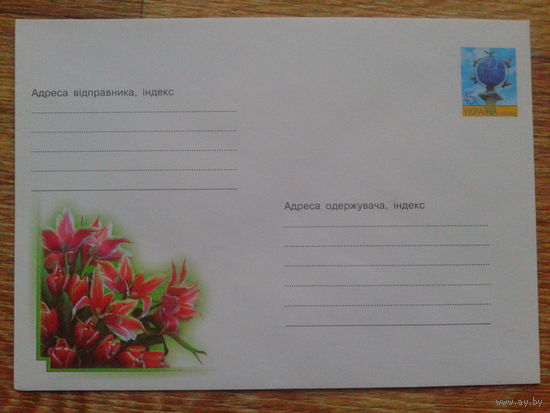 Украина 2004 хмк цветы