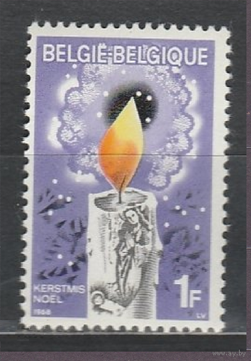 Бельгия 1968, Рождество, Новый Год, Свеча, 1 марка **