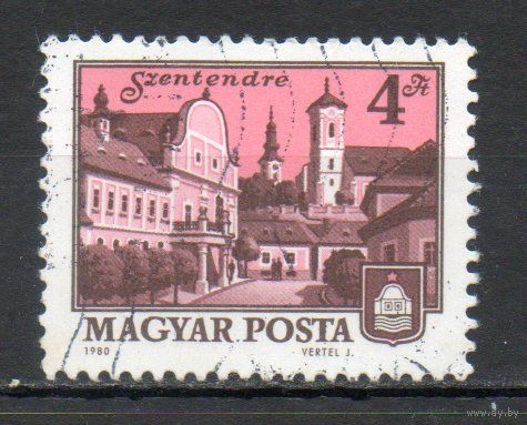 Стандартный выпуск Архитектура Венгрия 1980 год серия из 1 марки