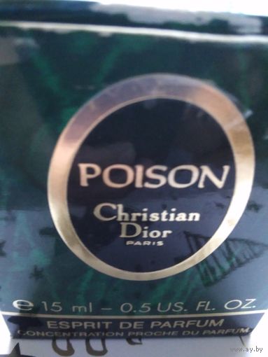 Редкая парфюмерия Духи Пуазон от Кристиан Диор Париж(Poison Christian Dior).Винтаж.100% оригинал 1985года.15 мл(будет около 10 мл)