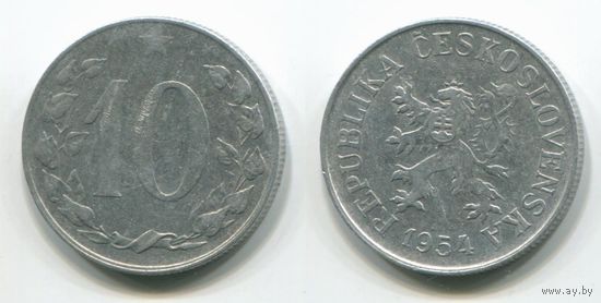 Чехословакия. 10 геллеров (1954)