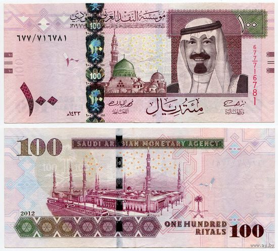 Саудовская Аравия. 100 риалов (образца 2012 года, P35c)