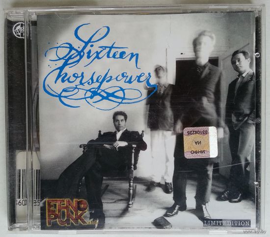 CDr Sixteen Horsepower – Low Estate (2003) Folk Rock, Country Rock, Bluegrass