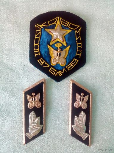 Петлицы и шеврон автомобильные войска БАМ знаки отличия