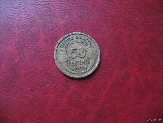 50 сантимов 1939 года Франция