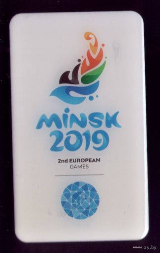 Минск 2019 2 Европейские игры (На пиджачок)
