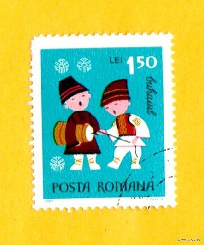 Марка Румынии-1969- Новый год