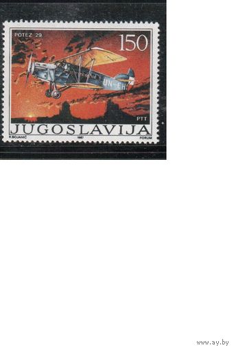 Югославия-1987,(Мих.2213)  ** , Авиация, Самолет