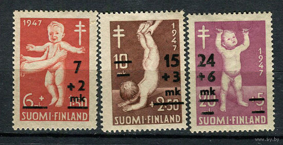 Финляндия - 1948 - Борьба с туберкулезом. Дети. Надпечатки - [Mi. 353-355] - полная серия - 3 марки. MH.  (Лот 186AK)