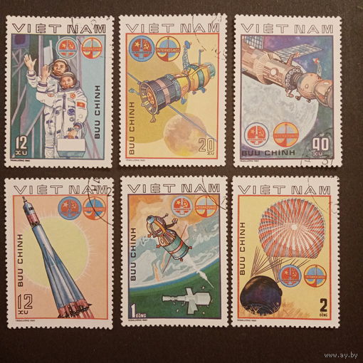 Вьетнам 1980. Космонавтика. Интеркосмос