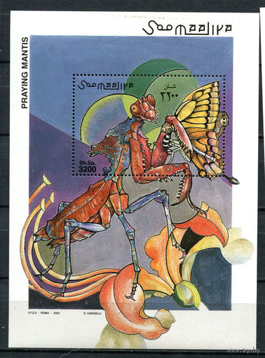 Сомали - 2002 - Богомолы - [Mi. bl. 96] - 1 блок. MNH.  (Лот 175AX)