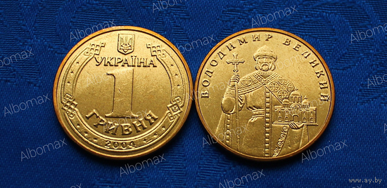 Украина 1 гривна 2004г Владимир Великий UNC